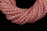 Cats Eye- Selenite Quartz- High Quality in Smooth Round, 4mm, 6mm, 8mm, 10mm, 12mm- Full Strand 15.5 inches Long- Peach
