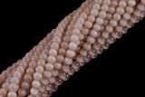Cats Eye- Selenite Quartz- High Quality in Smooth Round, 4mm, 6mm, 8mm, 10mm, 12mm- Full Strand 15.5 inches Long- Light Taupe Brown