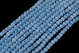 Cats Eye- Selenite Quartz- High Quality in Smooth Round, 4mm, 6mm, 8mm, 10mm, 12mm- Full Strand 15.5 inches Long- Chalcedony Blue