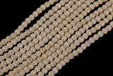 Cats Eye- Selenite Quartz- High Quality in Smooth Round, 4mm, 6mm, 8mm, 10mm, 12mm- Full Strand 15.5 inches Long- Pale Yellow