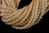 Cats Eye- Selenite Quartz- High Quality in Smooth Round, 4mm, 6mm, 8mm, 10mm, 12mm- Full Strand 15.5 inches Long- Pale Yellow