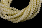 Cats Eye- Selenite Quartz- High Quality in Smooth Round, 4mm, 6mm, 8mm, 10mm, 12mm- Full Strand 15.5 inches Long-Canary Yellow