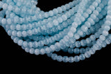 Cats Eye- Selenite Quartz- High Quality in Smooth Round, 4mm, 6mm, 8mm, 10mm, 12mm- Full Strand 15.5 inches Long- Light Aqua
