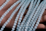 Cats Eye- Selenite Quartz- High Quality in Smooth Round, 4mm, 6mm, 8mm, 10mm, 12mm- Full Strand 15.5 inches Long- Light Aqua