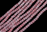 Cats Eye- Selenite Quartz- High Quality in Smooth Round, 4mm, 6mm, 8mm, 10mm, 12mm- Full Strand 15.5 inches Long- Umbre Pink