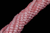 Cats Eye- Selenite Quartz- High Quality in Smooth Round, 4mm, 6mm, 8mm, 10mm, 12mm- Full Strand 15.5 inches Long- Umbre Pink