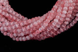 Cats Eye- Selenite Quartz- High Quality in Smooth Round, 4mm, 6mm, 8mm, 10mm, 12mm- Full Strand 15.5 inches Long- Umbre Pink