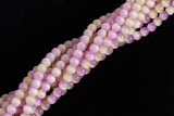 Cats Eye- Selenite Quartz- High Quality in Smooth Round, 4mm, 6mm, 8mm, 10mm, 12mm- Full Strand 15.5 inches Long- Light Kunzite Pink purple