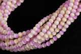 Cats Eye- Selenite Quartz- High Quality in Smooth Round, 4mm, 6mm, 8mm, 10mm, 12mm- Full Strand 15.5 inches Long- Light Kunzite Pink purple