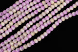 Cats Eye- Selenite Quartz- High Quality in Smooth Round, 4mm, 6mm, 8mm, 10mm, 12mm- Full Strand 15.5 inches Long- Light Kunzite Pink purple