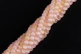 Cats Eye- Selenite Quartz- High Quality in Smooth Round, 4mm, 6mm, 8mm, 10mm, 12mm- Full Strand 15.5 inches Long- Light Kunzite Pink purple