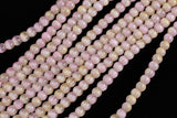 Cats Eye- Selenite Quartz- High Quality in Smooth Round, 4mm, 6mm, 8mm, 10mm, 12mm- Full Strand 15.5 inches Long- Light Kunzite Pink purple