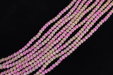 Cats Eye- Selenite Quartz- High Quality in Smooth Round, 4mm, 6mm, 8mm, 10mm, 12mm- Full Strand 15.5 inches Long- Kunzite Pink purple