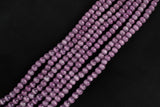Cats Eye- Selenite Quartz- High Quality in Smooth Round, 4mm, 6mm, 8mm, 10mm, 12mm- Full Strand 15.5 inches Long-Grape Purple