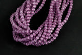 Cats Eye- Selenite Quartz- High Quality in Smooth Round, 4mm, 6mm, 8mm, 10mm, 12mm- Full Strand 15.5 inches Long-Grape Purple