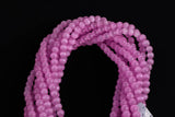 Cats Eye- Selenite Quartz- High Quality in Smooth Round, 4mm, 6mm, 8mm, 10mm, 12mm- Full Strand 15.5 inches Long- Fusia Pink