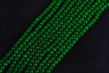 Cats Eye- Selenite Quartz- High Quality in Smooth Round, 4mm, 6mm, 8mm, 10mm, 12mm- Full Strand 15.5 inches Long- Emerald