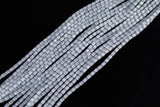 Cats Eye- Selenite Quartz- High Quality in Smooth Barrel 4x6mm- Full Strand 15.5 inches Long- Light Aqua