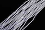 Cats Eye- Selenite Quartz- High Quality in Smooth Barrel 4x6mm- Full Strand 15.5 inches Long- White