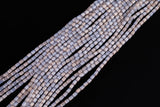 Cats Eye- Selenite Quartz- High Quality in Smooth Barrel 4x6mm- Full Strand 15.5 inches Long- Umbre Light Lavender