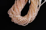 Cats Eye- Selenite Quartz- High Quality in Smooth Barrel 4x6mm- Full Strand 15.5 inches Long- Umbre Light Peach