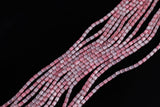 Cats Eye- Selenite Quartz- High Quality in Smooth Barrel 4x6mm- Full Strand 15.5 inches Long- Umbre Red