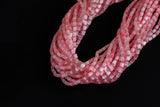 Cats Eye- Selenite Quartz- High Quality in Smooth Barrel 4x6mm- Full Strand 15.5 inches Long- Umbre Red