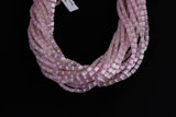 Cats Eye- Selenite Quartz- High Quality in Smooth Barrel 4x6mm- Full Strand 15.5 inches Long- Light Kunzite