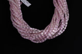 Cats Eye- Selenite Quartz- High Quality in Smooth Barrel 4x6mm- Full Strand 15.5 inches Long- Light Kunzite