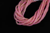 Cats Eye- Selenite Quartz- High Quality in Smooth Barrel 6mm or 8mm Full Strand 15.5 inches Long- Umbre Dark Pink Green