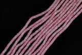 Cats Eye- Selenite Quartz- High Quality in Smooth Barrel 6mm or 8mm Full Strand 15.5 inches Long- Umbre Light Pink