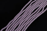 Cats Eye- Selenite Quartz- High Quality in Smooth Barrel 6mm or 8mm Full Strand 15.5 inches Long- Light Mauve