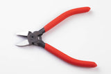 High Quality Cutters - Japanese Quality High Carbon Steel at a Fraction of the Price! Flush Cutters Wire Cutters Permanent jewelry supply
