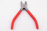 High Quality Cutters - Japanese Quality High Carbon Steel at a Fraction of the Price! Flush Cutters Wire Cutters Permanent jewelry supply