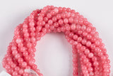 Bubblegum Pink Jade 8mm Smooth Round Translucent - Single or Bulk - 15.5" AAA Quality