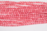 Bubblegum Pink Jade 8mm Smooth Round Translucent - Single or Bulk - 15.5" AAA Quality