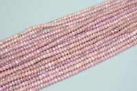 Natural Ruby, High Quality in 4-5mm, 6-7mm Faceted Roundel Gemstone Beads