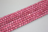 Ruby Quartz Faceted Round beads. One full strand. 6mm, 8mm, 10mm, 12mm, 14mm, 16mm