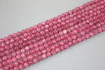 Ruby Quartz Faceted Round beads. One full strand. 6mm, 8mm, 10mm, 12mm, 14mm, 16mm
