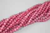 Ruby Quartz Faceted Round beads. One full strand. 6mm, 8mm, 10mm, 12mm, 14mm, 16mm