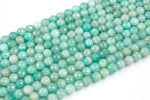 Natural Russian AMAZONITE faceted round sizes. 4mm, 6mm, 8mm, 10mm, 12mm, 14mm- Full 15.5 Inch Strand Gemstone Beads