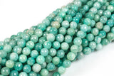 Natural Russian AMAZONITE faceted round sizes. 4mm, 6mm, 8mm, 10mm, 12mm, 14mm- Full 15.5 Inch Strand Gemstone Beads