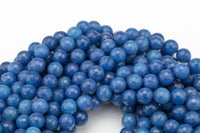 Ocean Blue- JADE Faceted Round -Full Strand 15.5 inch Strand, 4mm, 6mm, 8mm, 12mm, or 14mm Beads-Full Strand 15.5 inch Strand