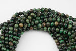 Natural Green Tiger's Eye  Round Tiger Eye Tigereye, 6mm 8mm 10mm 12mm 14mm 15.5" AAA Quality  Smooth Gemstone Beads