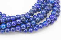 LARGE-HOLE beads!!! 8mm or 10mm Smooth-finished round. 2mm hole. 7-8" strands. Lapis Big Hole Beads