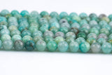 Natural Russian Amazonite  Round sizes 4mm, 6mm, 8mm, 10mm, 12mm, 14mm- In Full 15.5 Strand- High Quality AAA Quality  Smooth Gemstone Beads
