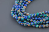 Azurite JADE Smooth Round -Full Strand 15.5 inch Strand AAA Quality- 8MM