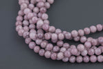 Phosphosiderite Jade, High Quality in Smooth Round-Full Strand 15.5 inch Strand AAA Quality- 8mm