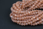 Natural Sunstone Beads AAA Grade Round- 8mm, 10mm, 12mm- Dark Color AAA Quality Smooth Gemstone Beads