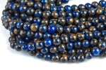 Mosaic Quartz Beads - Smooth Round - Royal Blue - 6mm 8mm 10mm